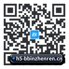 iPhone APP 二维码